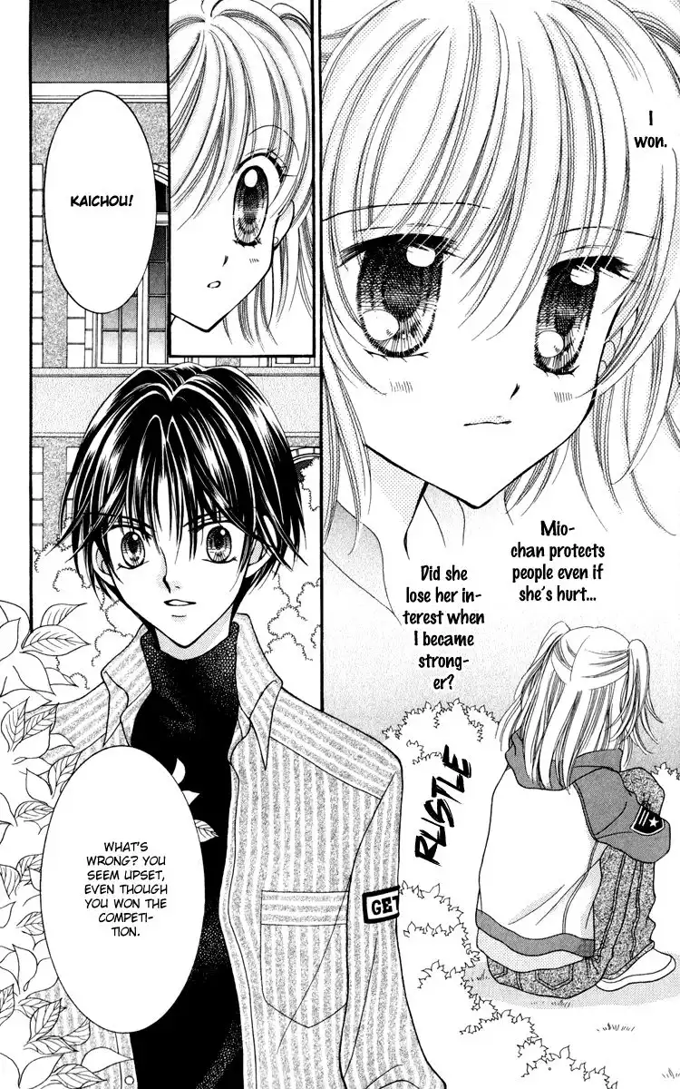 Saint Dragon Girl Miracle Chapter 22 22